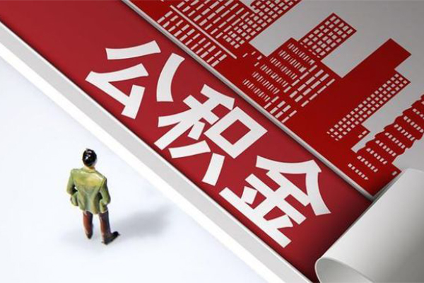 成都19贷款无抵押