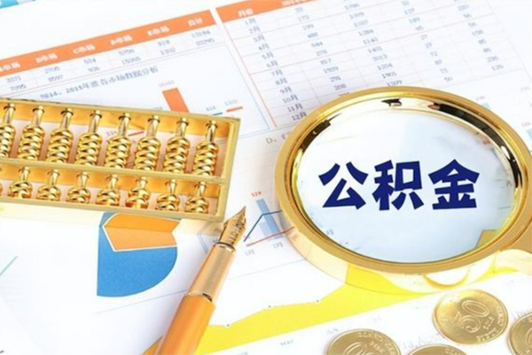 成都19个人借钱怎么收费-成都19短借当天借钱-成都19短借个人
