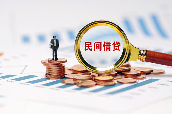 成都19私借空放短借-成都19小额贷款当天放款-成都19借钱网