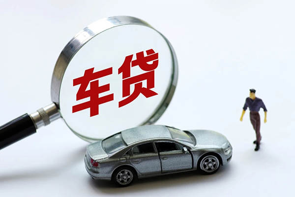 成都19身份证贷款-成都19小额短借-成都19快速借钱