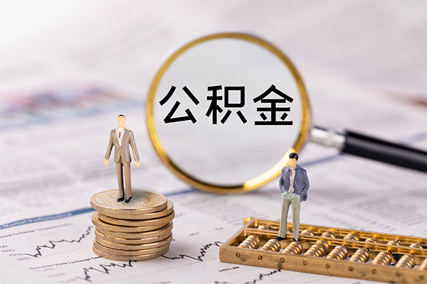 成都19民间借贷-成都19短借公证-成都19私借空放短借