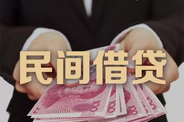 成都19贷款公司电话号码-成都19本地身份证贷款-成都19贷款空放