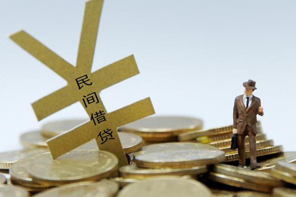 成都19民间大额借贷-成都19个人贷款额-成都19身份证应急贷款