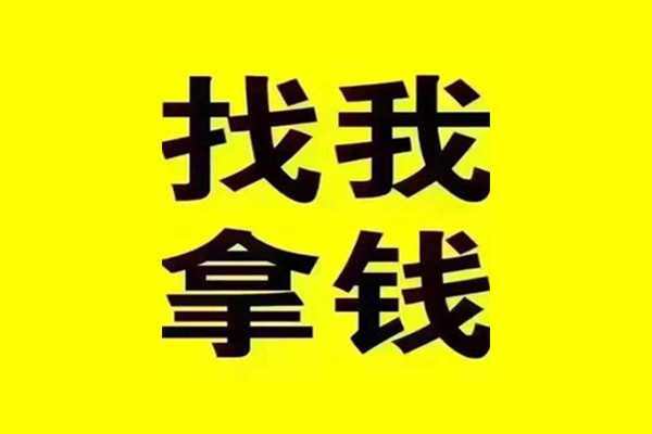 成都19短期空放-成都19私借空放先息后本-成都19个人贷款都有哪些平台