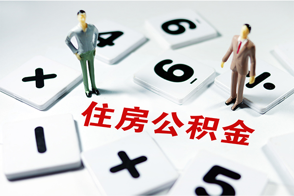 成都19身份证贷款