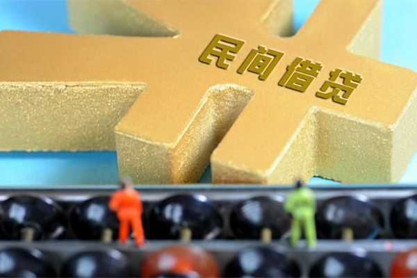 成都19小额贷款官网