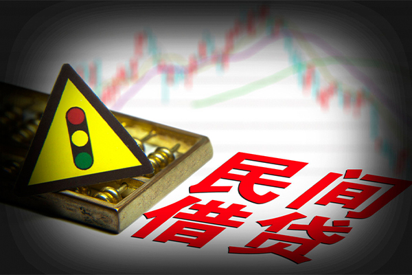 成都19短借私人-成都19私人借钱短借微信号-成都19私人借贷平台