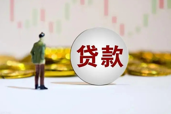 成都19民间小额借贷-成都19个人借贷放款-成都19小额贷款