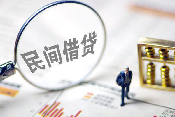 成都19私人空放二次私借-成都19私人无抵押贷款-成都19民间小额借贷