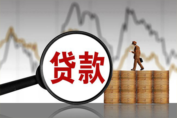 成都19个人短借-成都19借款当天放款水钱-成都19短借空放