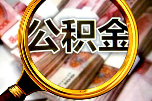 成都19借贷私人-成都19民间私借-成都19民间短期私借借款