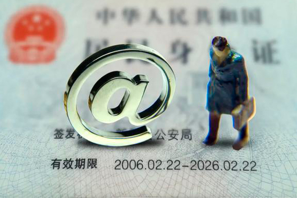 成都19快速小额贷款-成都19短借公证-成都19私借空放短借