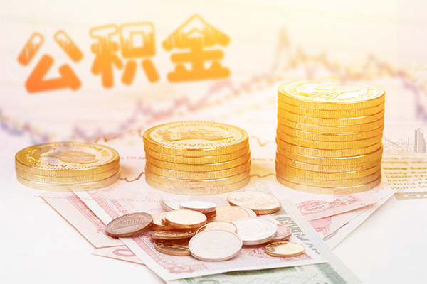 成都19急用钱找我-成都19私借空放短借-成都19无抵押贷款