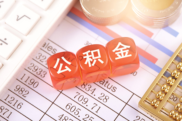 成都19民间私人借贷-成都19私人身份证借私借-成都19民间小额借贷