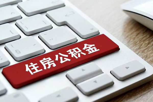 成都1924小时上门放款-成都19空放借款-成都19哪里可以借私借