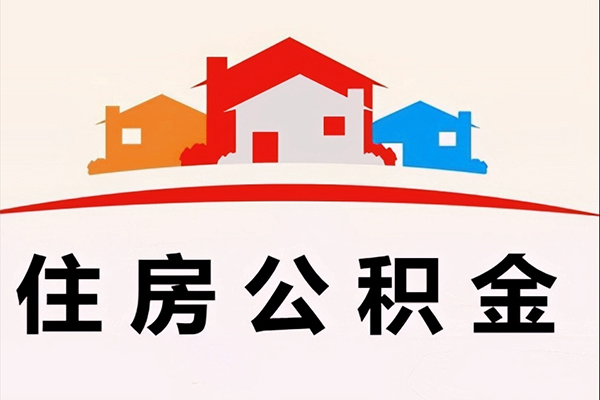 成都19借钱上门放款-成都19身份证借私借-成都19私人借贷好吗