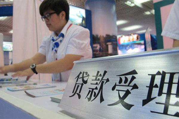 成都19快速借钱-成都19应急贷款-成都19借钱上门放款