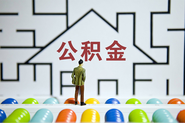 成都19无抵押贷款-成都19个人借钱怎么收费-成都19私人私借