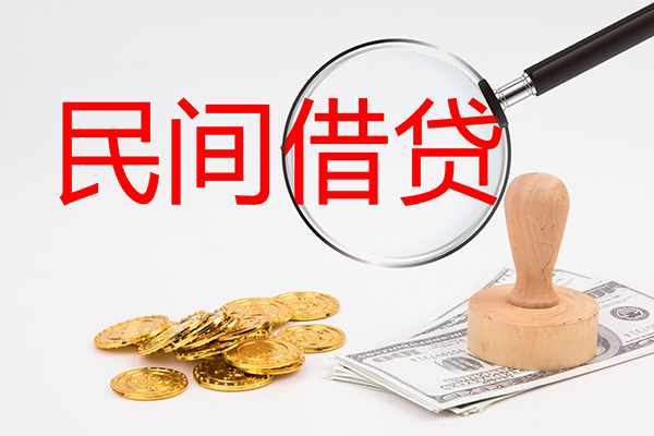 成都19小额贷款当天放款-成都19贷款网-成都19空放贷款