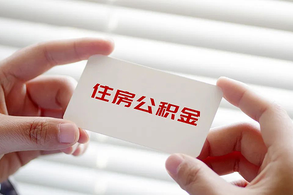 成都19私人借钱-成都19私人空放借钱-成都19小额贷款贷款