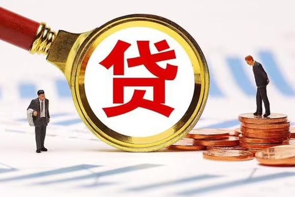成都19短借短拆-成都19身份证怎么贷款-成都19个人身份证贷款