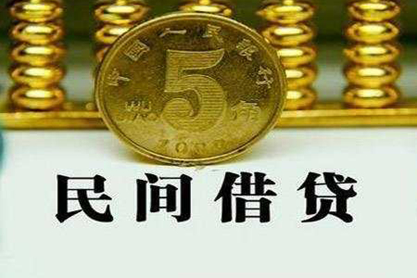 成都19社保信用贷款-成都19民间私借-成都19私借空放短借