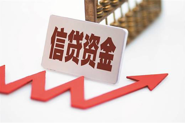 成都19私借空放不考察-成都19民间短借-成都19私人借贷