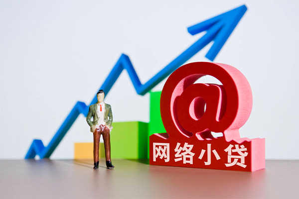 成都19身份证借私借-成都19个人借贷平台-成都19个人放贷