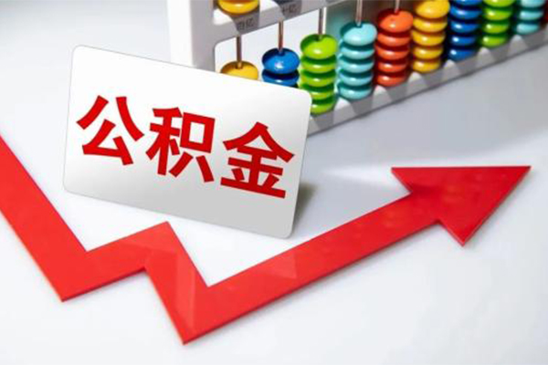 成都19私人空放二次私借-成都19私人空放二次私借-成都19大额短借