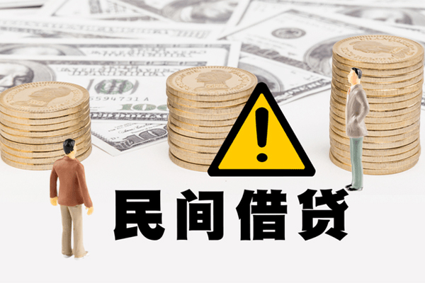 成都19私人借钱-成都19私人私借-成都19短借急用钱