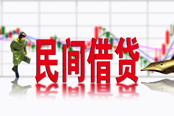 成都19短借当天借钱-成都19借钱上门放款-成都19借贷