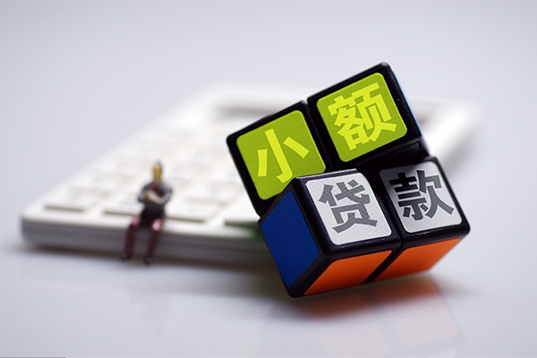 成都19私人24小时借钱-成都19私人短借-成都19短借私借空放