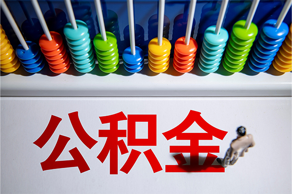成都19哪有短借-成都19个人贷款小额贷款-成都19空放私借民间借贷