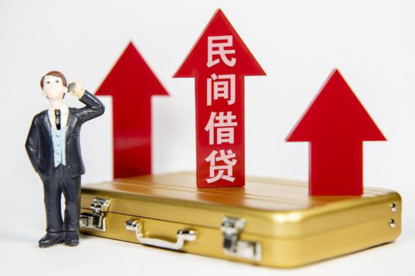 成都19短拆短借-成都19借款-成都19身份证贷款电话