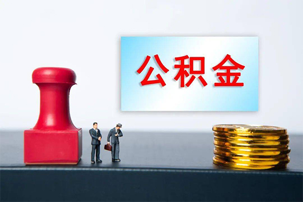 成都19空放-成都19贷款信用贷款-成都19私人上门借贷