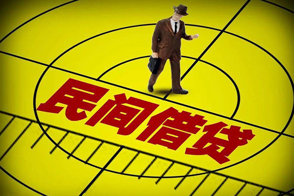 成都19押身份证贷款-成都19个人信用贷款-成都19空放借钱