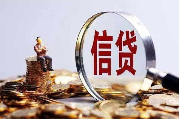 成都19正规小额贷款-成都19信用贷款哪家好-成都19空借放款